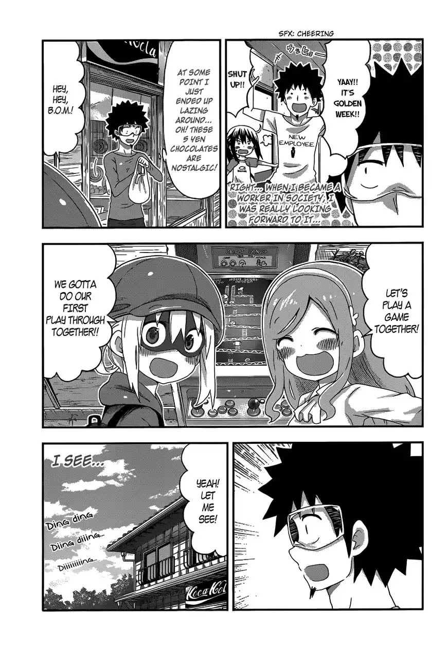 Himouto! Umaru-chan Chapter 151 7